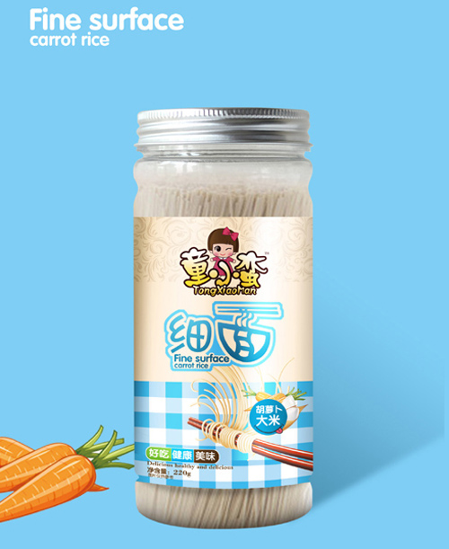 童小蠻胡蘿卜大米細(xì)面