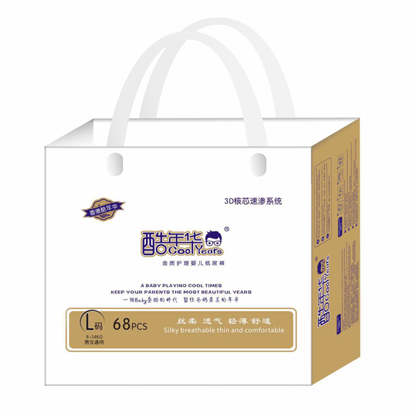 ÿһ�����m��������ǽo�����Ĝ������o ���� �����A���|(zh��)�o��냺����ѝ