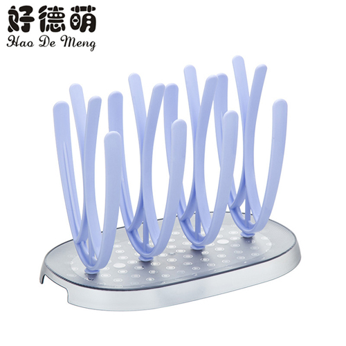 好德萌奶瓶架晾干架-紫色.jpg 好德萌奶瓶架晾干架-紫色.jpg