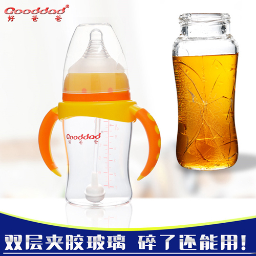 GOODDAD雙層夾膠玻璃奶瓶-黃色.jpg GOODDAD雙層夾膠玻璃奶瓶-黃色.jpg