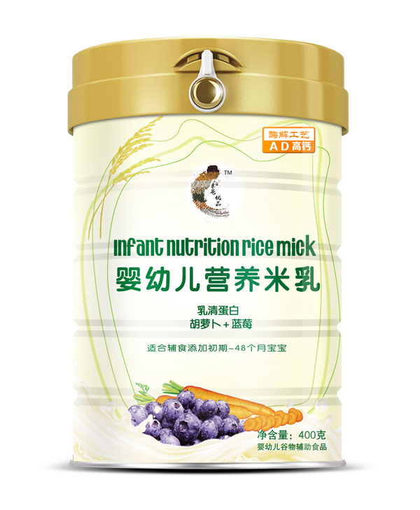 米爸優(yōu)品乳清蛋白胡蘿卜藍(lán)莓?huà)胗變籂I(yíng)養(yǎng)米乳