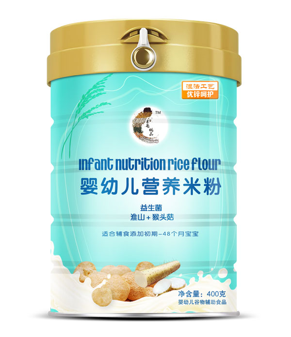 米爸優(yōu)品益生菌淮山猴頭菇嬰幼兒營(yíng)養(yǎng)米乳