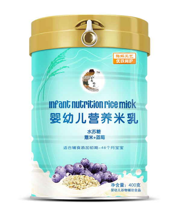 米爸優(yōu)品水蘇糖薏米藍(lán)莓?huà)胗變籂I(yíng)養(yǎng)米乳