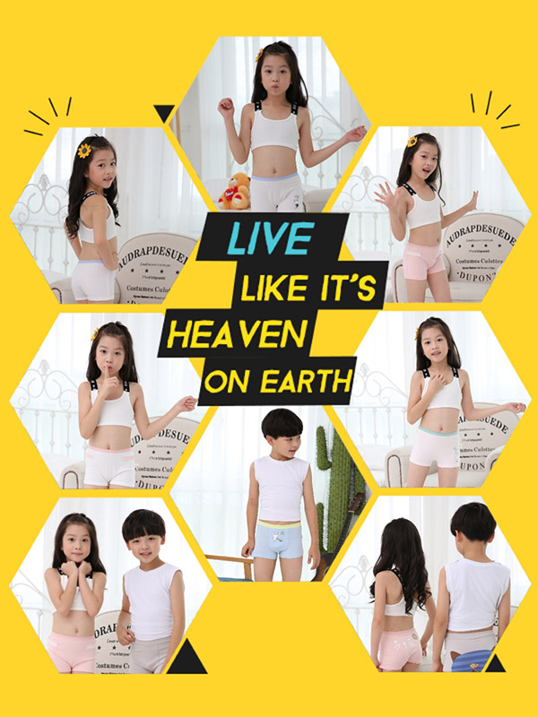 阿瑪熊兒童生態(tài)內褲.jpg 阿瑪熊兒童生態(tài)內褲.jpg