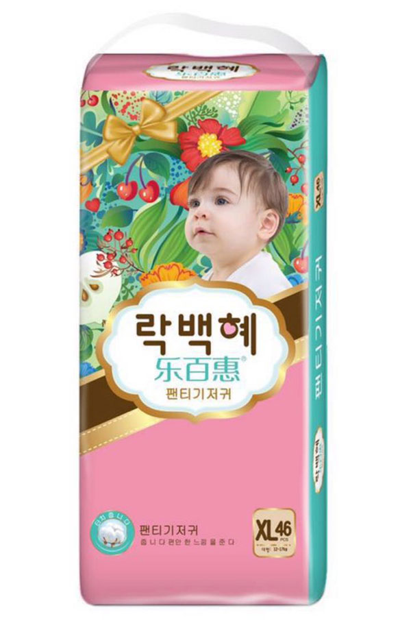 樂(lè)百惠拉拉褲XL碼.jpg 樂(lè)百惠拉拉褲XL碼.jpg