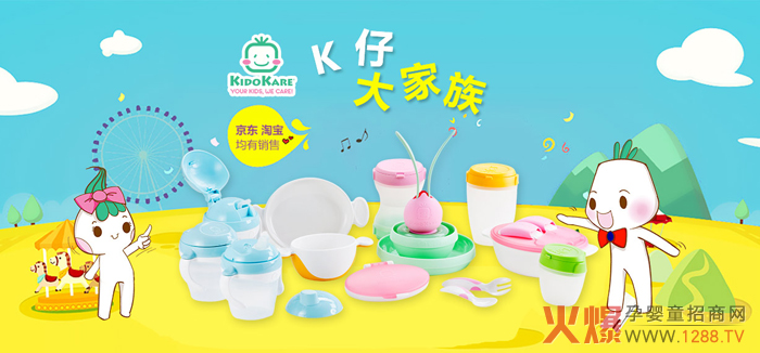 ��Ō���������� 8.13��(gu��)�H��Ʋ�ӹ�(ji��)С��ཎ����������