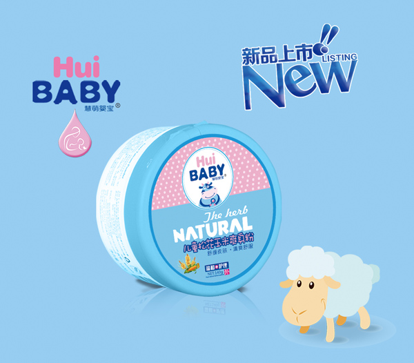 慧萌嬰寶兒童松花玉米爽身粉140g.jpg 慧萌嬰寶兒童松花玉米爽身粉140g.jpg