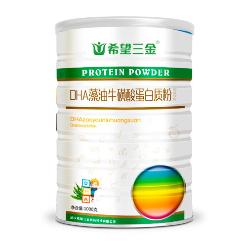 ϣ������DHA���������ᵰ���|��