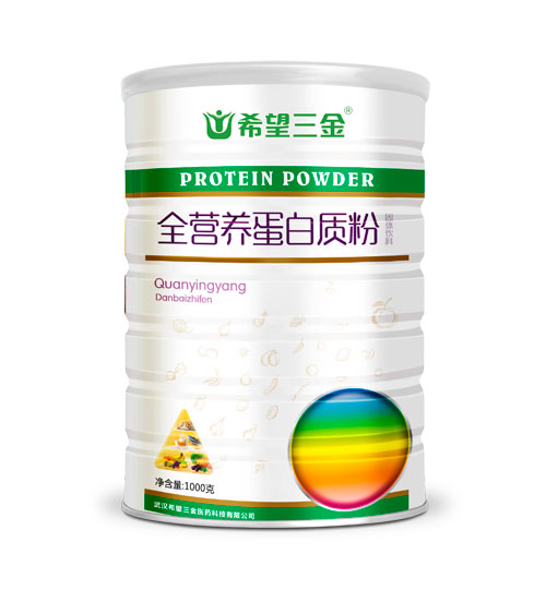    ϣ������ȫ�I�B(y��ng)�����|��