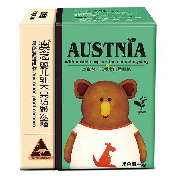 澳念嬰兒乳木果防皴凍霜盒裝.jpg 澳念嬰兒乳木果防皴凍霜盒裝.jpg