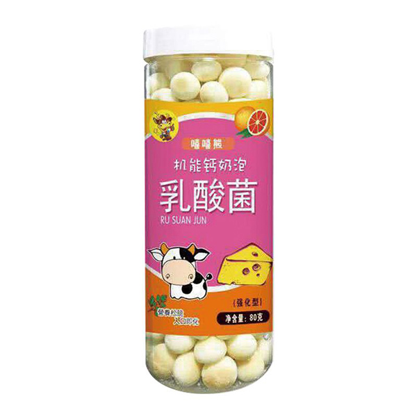 嘻嘻熊80克機能鈣奶泡(乳酸菌).jpg 嘻嘻熊80克機能鈣奶泡(乳酸菌).jpg