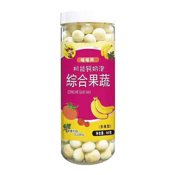 嘻嘻熊80克機能鈣奶泡(綜合蔬果).jpg 嘻嘻熊80克機能鈣奶泡(綜合蔬果).jpg