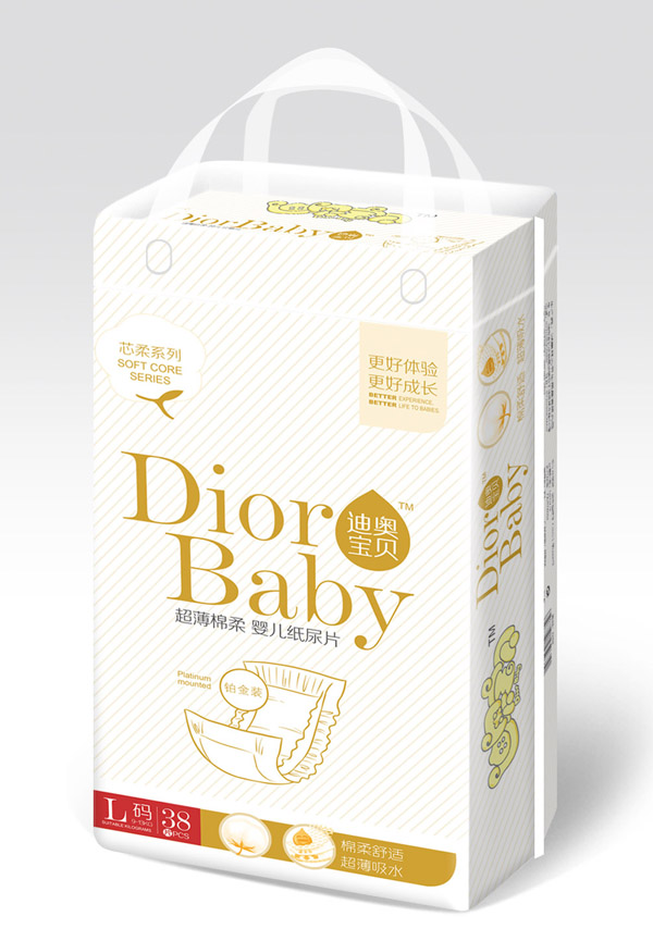 迪奧寶貝超薄綿柔嬰兒紙尿片L碼.jpg 迪奧寶貝超薄綿柔嬰兒紙尿片L碼.jpg