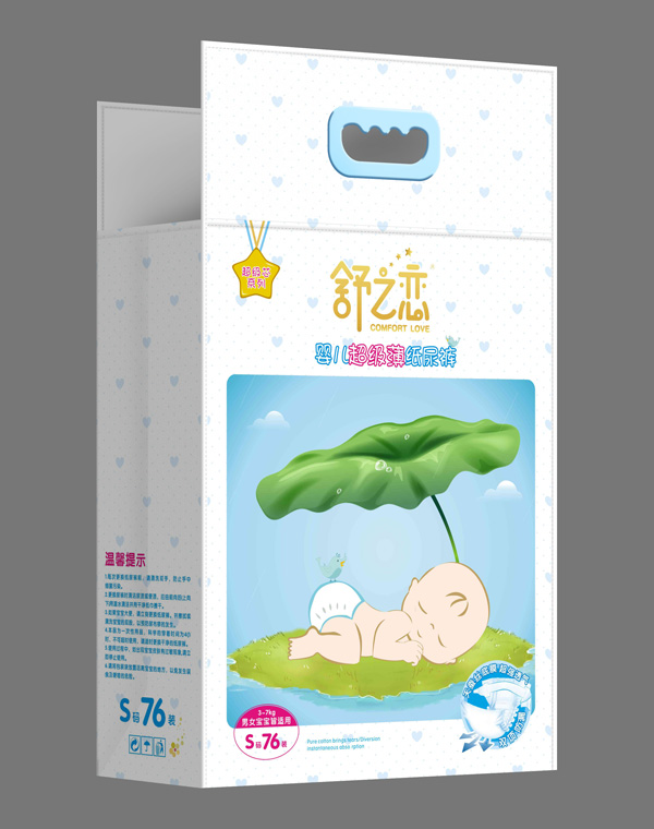 舒之戀嬰兒超級薄紙尿褲S碼76片.jpg 舒之戀嬰兒超級薄紙尿褲S碼76片.jpg