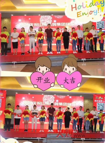 ���ґcף�S�ጚؐ�|����ꖷֹ�˾��ʽ������