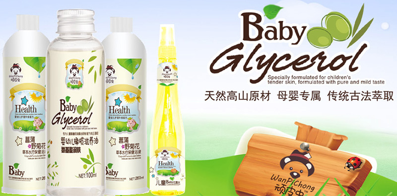 �BƤ�x�ݱ�ˮ��ԡҺ--��Ȼ��ɽԭ����ĸ�댣��