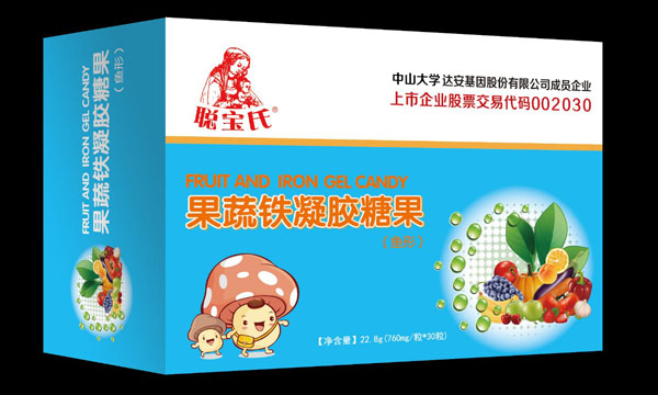 聰寶氏果蔬鐵凝膠糖果.jpg 聰寶氏果蔬鐵凝膠糖果.jpg