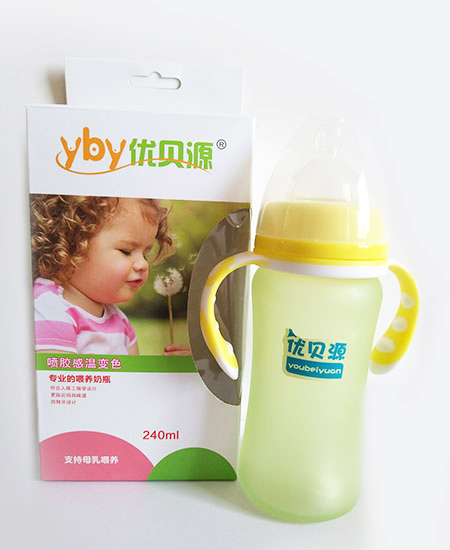 ��(y��u)ؐԴ�М�׃ɫ��ƿ�r(sh��)�п��Sɫ240ml.jpg