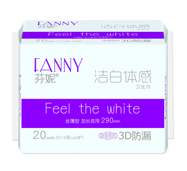 芬妮潔白體感20片夜用棉(16夜 4護).jpg 芬妮潔白體感20片夜用棉(16夜 4護).jpg