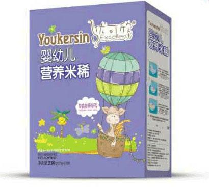 優(yōu)可欣嬰幼兒營養(yǎng)米稀鐵鋅鈣配方.jpg 優(yōu)可欣嬰幼兒營養(yǎng)米稀鐵鋅鈣配方.jpg