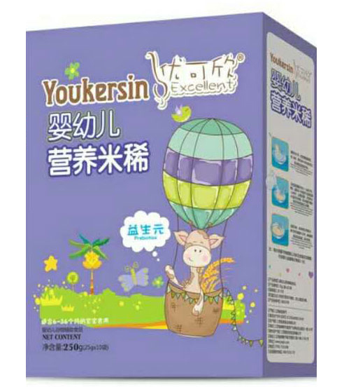 優(yōu)可欣嬰幼兒營養(yǎng)米稀益生元配方.jpg 優(yōu)可欣嬰幼兒營養(yǎng)米稀益生元配方.jpg