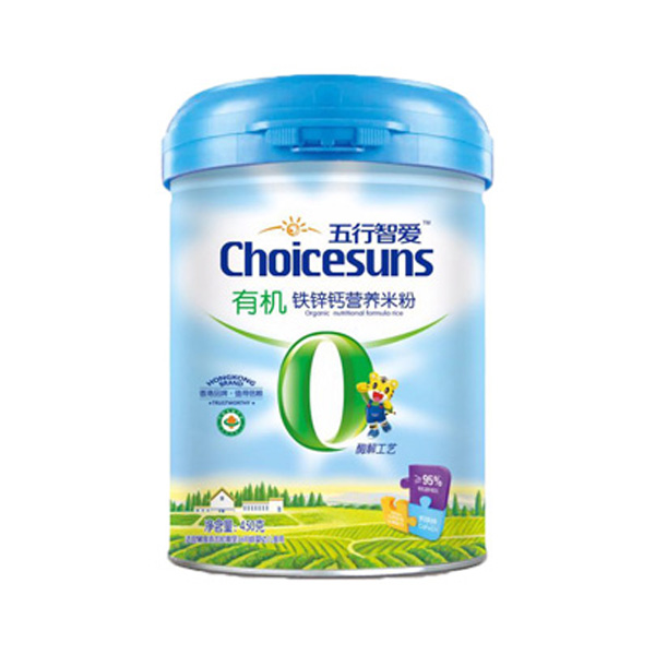 �����������ǐ��ЙC(j��) �F�\�}�I(y��ng)�B(y��ng)�׷�.jpg