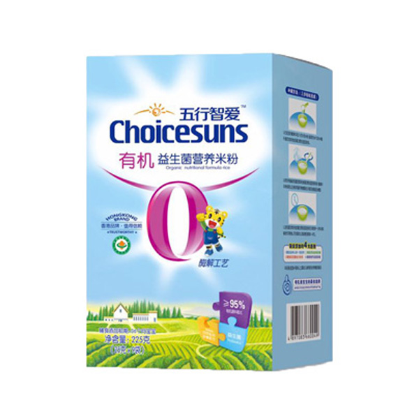   �����������ǐ��ЙC(j��) �������I(y��ng)�B(y��ng)�׷�