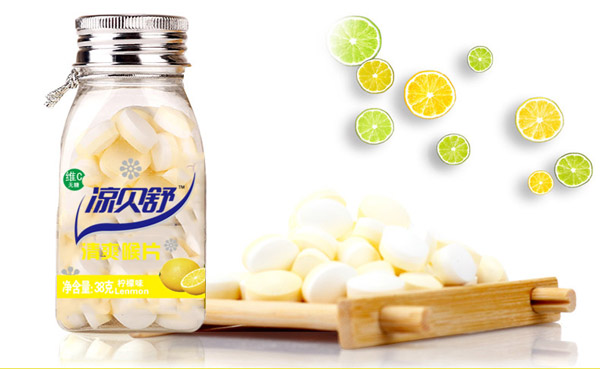 涼貝舒維c無糖檸檬清爽喉片.jpg 涼貝舒維c無糖檸檬清爽喉片.jpg