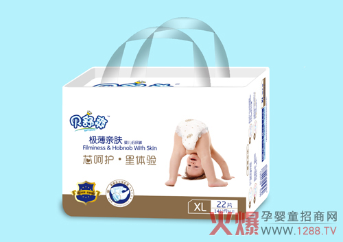 ؐ��ˬ�߶ˋ��׃�����ѝ��ô��