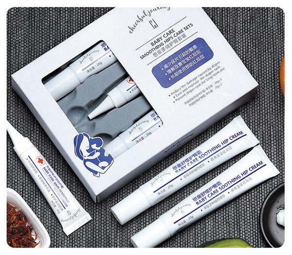 思童消紅臀護(hù)理套裝.jpg 思童消紅臀護(hù)理套裝.jpg