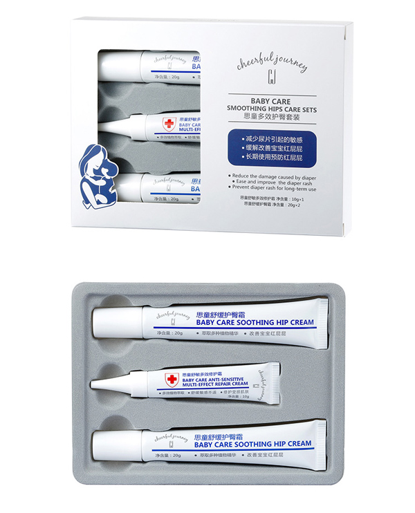 思童多效護(hù)臀套裝.jpg 思童多效護(hù)臀套裝.jpg