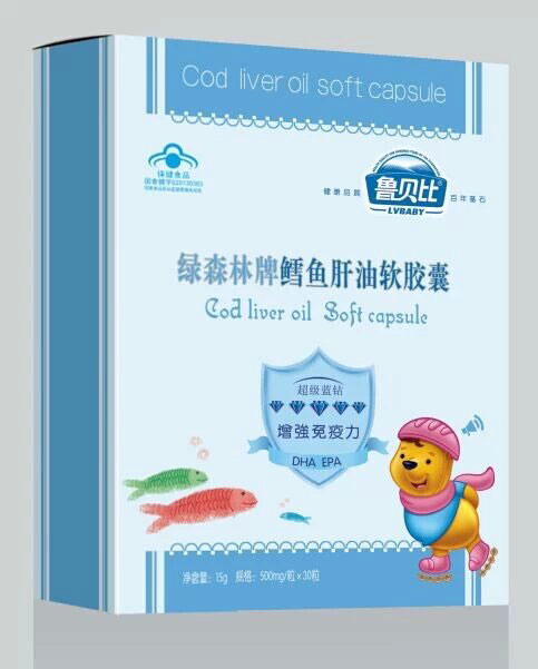 魯貝比綠森林牌鱈魚肝油軟膠囊(盒裝).jpg 魯貝比綠森林牌鱈魚肝油軟膠囊(盒裝).jpg