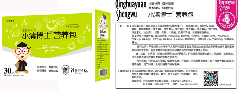 С�岩ʿ�I(y��ng)�B(y��ng)��