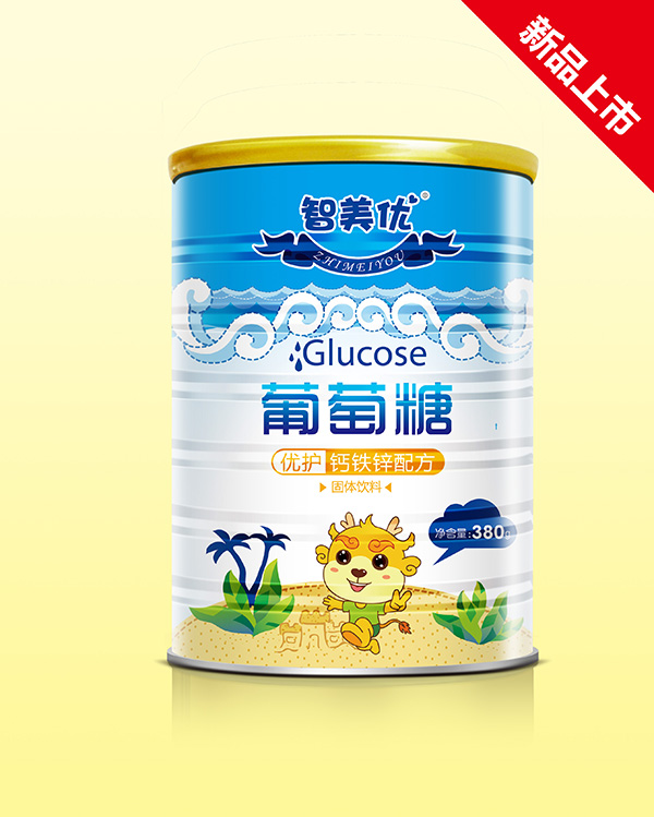 智美優(yōu)葡萄糖優(yōu)護(hù)鈣鐵鋅配方.jpg 智美優(yōu)葡萄糖優(yōu)護(hù)鈣鐵鋅配方.jpg