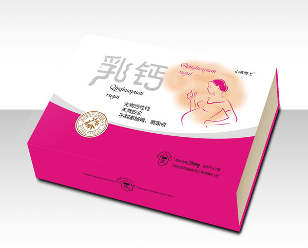 小清博士乳鈣.jpg 小清博士乳鈣.jpg