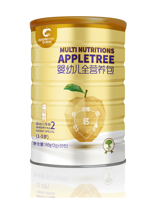 蘋果樹嬰幼兒全營養(yǎng)包(1-5歲).jpg 蘋果樹嬰幼兒全營養(yǎng)包(1-5歲).jpg