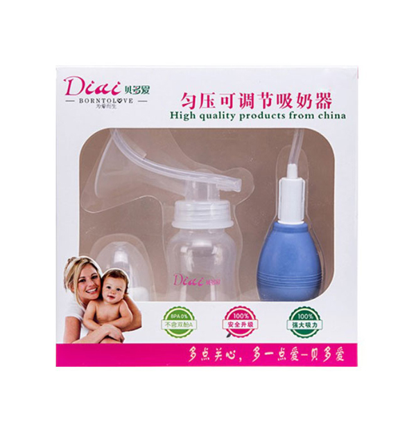 貝多愛勻壓吸奶器.jpg 貝多愛勻壓吸奶器.jpg