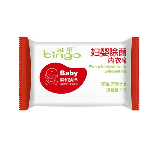 班果婦嬰除菌內衣皂.jpg 班果婦嬰除菌內衣皂.jpg