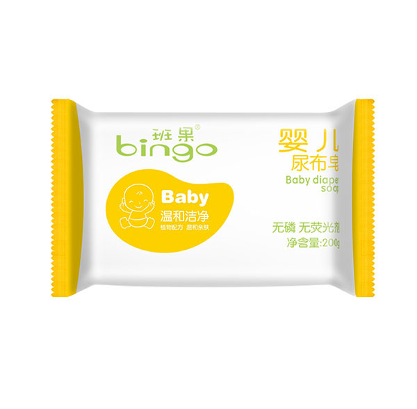 班果嬰兒尿布皂.jpg 班果嬰兒尿布皂.jpg