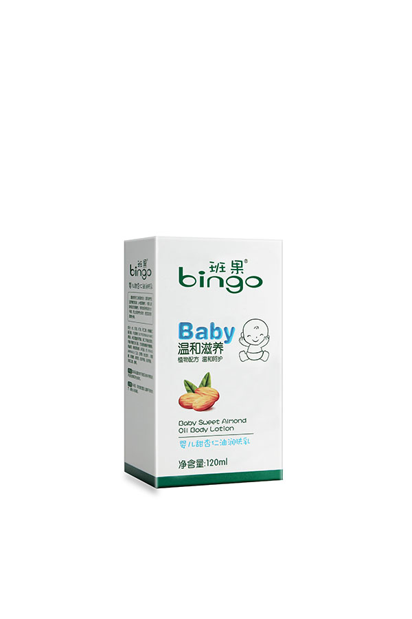 班果嬰兒甜杏仁潤(rùn)膚乳盒.jpg 班果嬰兒甜杏仁潤(rùn)膚乳盒.jpg