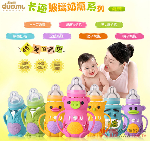 ʲô���|(zh��)����ƿ�����������@���f