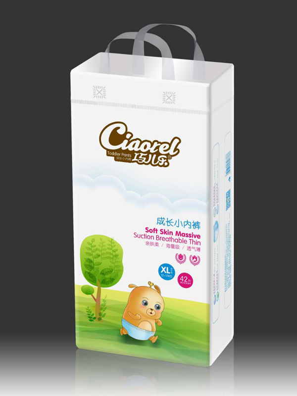 巧兒樂成長小內(nèi)褲XL42 豎包裝