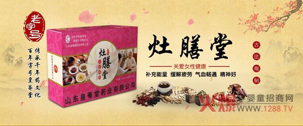 Ů����Ҫ��ɫ���������������{(di��o)���ײ�