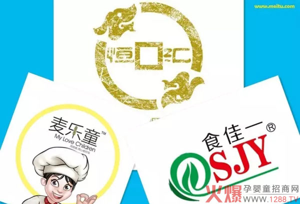 ʳ��һ������ͯ�oʳ���м����u����ζ�I�B(y��ng)��ĸ�������������