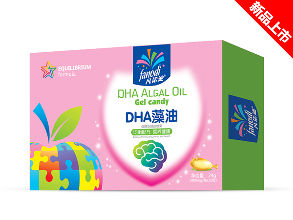 凡諾迪DHA藻油凝膠糖果.jpg 凡諾迪DHA藻油凝膠糖果.jpg