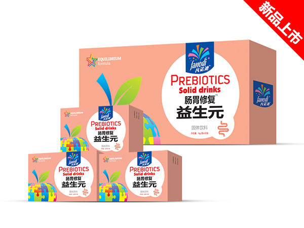 凡諾迪腸胃修復益生元.jpg 凡諾迪腸胃修復益生元.jpg