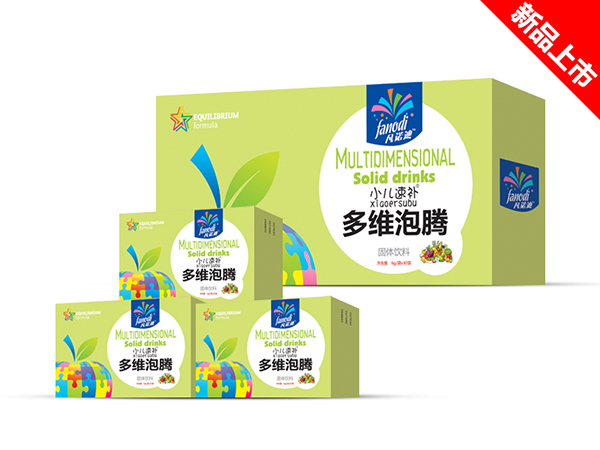 凡諾迪小二速補(bǔ)多維泡騰.jpg 凡諾迪小二速補(bǔ)多維泡騰.jpg