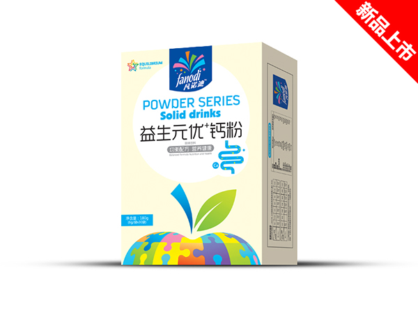 凡諾迪益生元優(yōu)+鈣粉.jpg 凡諾迪益生元優(yōu)+鈣粉.jpg