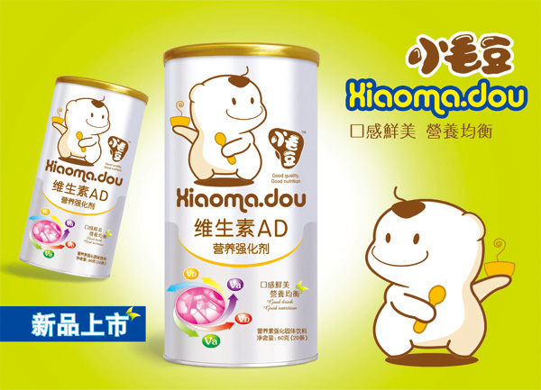 小毛豆維生素AD營養(yǎng)強化劑.jpg 小毛豆維生素AD營養(yǎng)強化劑.jpg