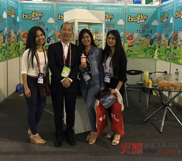 �����׶����R�_չ�� �Aף�ȶ���չ���A�M�ɹ���